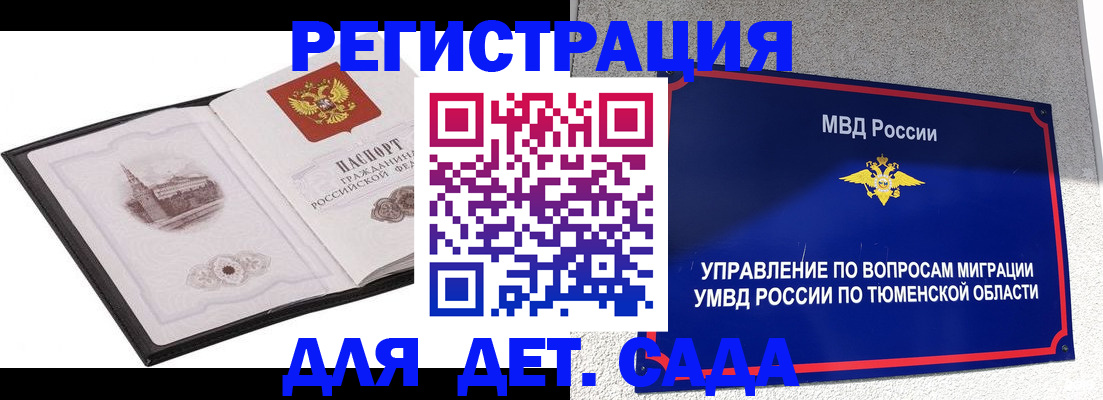 форма 3 в Старом Осколе